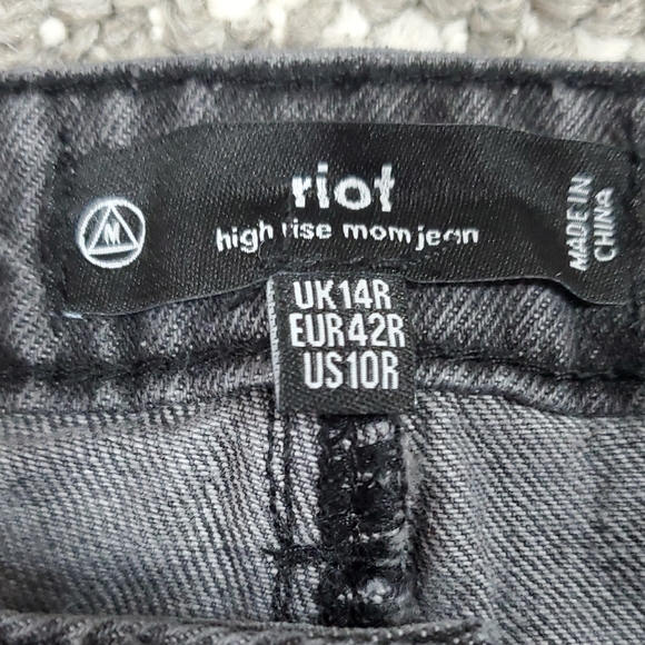 Gray Denim Jeans - Picture 2 of 7